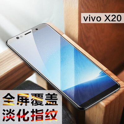 KOOLIFE VIVOX20 полного экран полного экрана покрытия стеклянной пленки стали пленки, охватывающая весь пленки защиты мобильного телефона подходит для черного естественных x20
KOOLIFE VIVOX20 полного экран полного экрана покрытия стеклянной пленки стали пленки, охватывающая весь пленки защиты мобильного телефона подходит для черного естественных x20