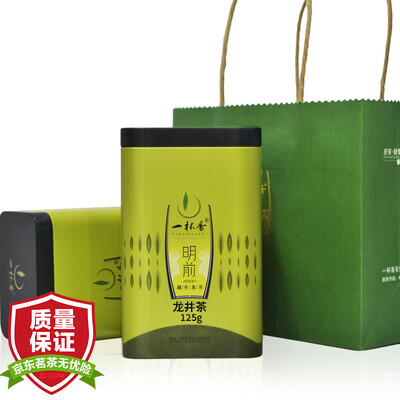 A cup of tea green tea Ming Longjing authentic spring tea tea gift box 2017 new tea reputation tea 125g * 2 boxes
A cup of tea green tea Ming Longjing authentic spring tea tea gift box 2017 new tea reputation tea 125g * 2 boxes