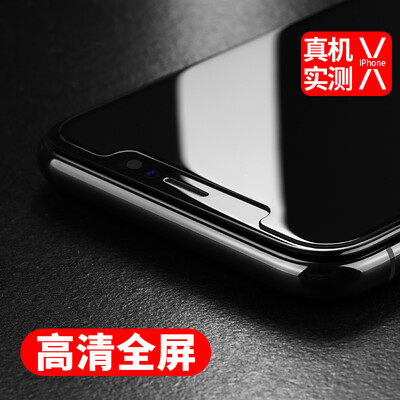 Benks iPhoneX / 10 full-screen tempered film Apple 10 / X full-screen full coverage phone membrane tempered film i10 / X high-definition scratch-resistant anti-fingerprint tempered film black
Benks iPhoneX / 10 full-screen tempered film Apple 10 / X full-screen full coverage phone membrane tempered film i10 / X high-definition scratch-resistant anti-fingerprint tempered film black