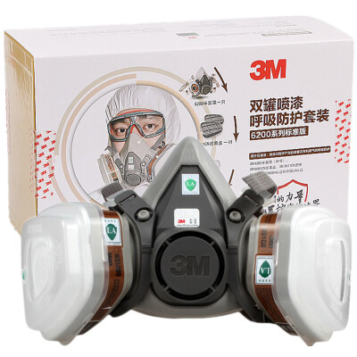 3M 650PQL anti-paint paint smog chemical dust mask dust-proof toxic organic vapor protection silicone mask seven-piece set fast buckle version
3M 650PQL anti-paint paint smog chemical dust mask dust-proof toxic organic vapor protection silicone mask seven-piece set fast buckle version