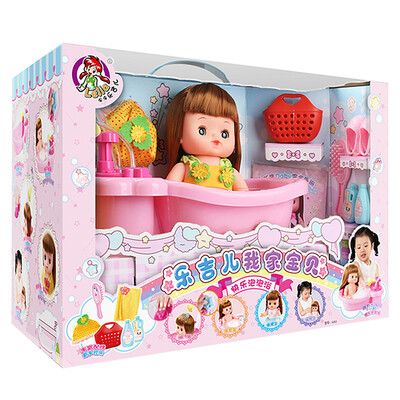 Lucky children&39s simulation doll children&39s doll girl baby toys Happy bubble bath set birthday gift A053
Lucky children&39s simulation doll children&39s doll girl baby toys Happy bubble bath set birthday gift A053