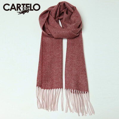 Карточка Di Le Crocodile (CARTELO) кашемир шарф мужской зимой простой моды теплый утолщенной подарочной коробке загружен CC57C11171 Бордо
Карточка Di Le Crocodile (CARTELO) кашемир шарф мужской зимой простой моды теплый утолщенной подарочной коробке загружен CC57C11171 Бордо