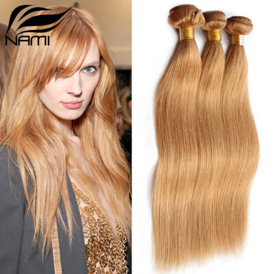 Nami Hair 3 Bundles Brazilian Human Straight Hair Blonde Pure Color #27 Hair Weaves 12"-26" Thick Ends No Shedding Free Shipping
Nami Hair 3 Bundles Brazilian Human Straight Hair Blonde Pure Color #27 Hair Weaves 12"-26" Thick Ends No Shedding Free Shipping