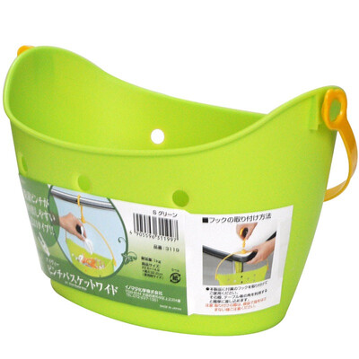 INOMATA IVY series imported home small hanging basket handle debris basket light green
INOMATA IVY series imported home small hanging basket handle debris basket light green