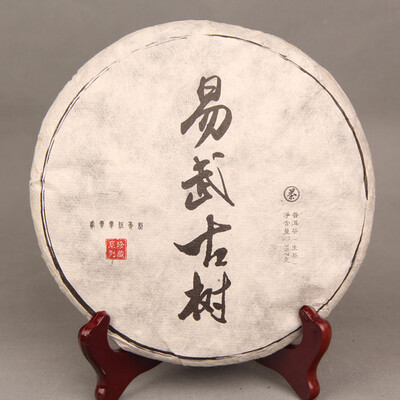 Китайский чай Yunnan Pu Er 357g F59
Китайский чай Yunnan Pu Er 357g F59