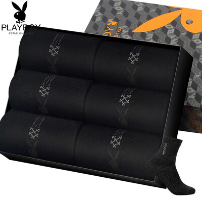Playboy mens mens socks in the tube cotton business casual summer breathable sweat-absorbent cotton socks 6 pairs of 2716 black code
Playboy mens mens socks in the tube cotton business casual summer breathable sweat-absorbent cotton socks 6 pairs of 2716 black code