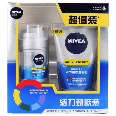 NIVEA Men&39s Revitalizing Skin Lotion Skin Lotion 50g Revitalizing Cleanser 100g Men&39s Skin Care Set
NIVEA Men&39s Revitalizing Skin Lotion Skin Lotion 50g Revitalizing Cleanser 100g Men&39s Skin Care Set
