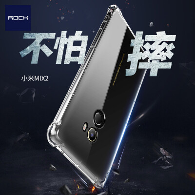 Locke (ROCK) millet MIX2 phone shell silicone shatter-resistant soft shell all-inclusive protective cover crystal shield transparent
Locke (ROCK) millet MIX2 phone shell silicone shatter-resistant soft shell all-inclusive protective cover crystal shield transparent