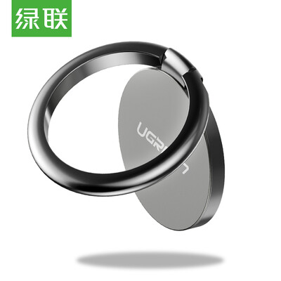 UGREEN mobile phone holder ring deduction Creative desktop lazy people holder mobile phone holder can be equipped with a magnetic metal mobile phone bracket supports Apple Huawei millet 50358 gun color
UGREEN mobile phone holder ring deduction Creative desktop lazy people holder mobile phone holder can be equipped with a magnetic metal mobile phone bracket supports Apple Huawei millet 50358 gun color