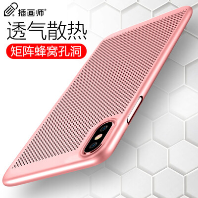 Illustrator Apple x / 10 mobile phone shell iPhone x / 10 mobile phone shell 5.8 inches Apple X mobile phone sets light scrub cooling holes hard shell front CROCS rose gold
Illustrator Apple x / 10 mobile phone shell iPhone x / 10 mobile phone shell 5.8 inches Apple X mobile phone sets light scrub cooling holes hard shell front CROCS rose gold