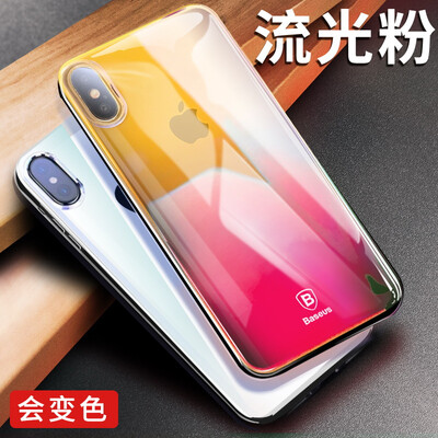 Baseus Apple X mobile phone shell iphoneX Ryu phone shell Apple iphoneX protective sleeve drop plating gradient mobile phone cover thin protective shell through pink
Baseus Apple X mobile phone shell iphoneX Ryu phone shell Apple iphoneX protective sleeve drop plating gradient mobile phone cover thin protective shell through pink