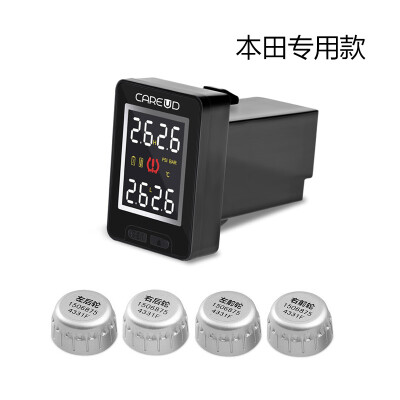 Kaiyou CAREUD Honda tire pressure monitoring car dedicated external standard version field U912-WF
Kaiyou CAREUD Honda tire pressure monitoring car dedicated external standard version field U912-WF
