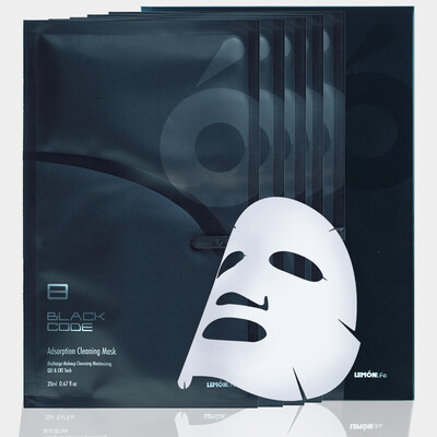 Lemon Quantum black water cleansing mask 5 Pack / box (clean pores moisturizing mask ladies men mask skin care products
Lemon Quantum black water cleansing mask 5 Pack / box (clean pores moisturizing mask ladies men mask skin care products