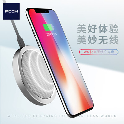 ROCK Apple Wireless Charger Fast Charger for iPhoneX / 10/8 / 8Plus / Samsung note8 / 7/5 / S8 / S6 / Nokia lumia Silver
ROCK Apple Wireless Charger Fast Charger for iPhoneX / 10/8 / 8Plus / Samsung note8 / 7/5 / S8 / S6 / Nokia lumia Silver
