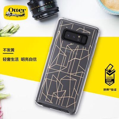 OtterBox (OtterBox) transparent fashion drop resistant mobile phone case phone case hard shell Samsung Note8 new transparent pattern
OtterBox (OtterBox) transparent fashion drop resistant mobile phone case phone case hard shell Samsung Note8 new transparent pattern