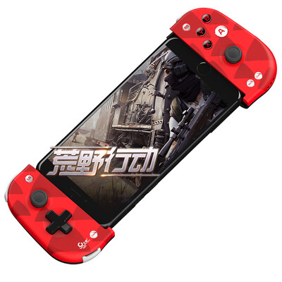 Betop Handheld W1 Bluetooth Gamepad Extension game controller Red
Betop Handheld W1 Bluetooth Gamepad Extension game controller Red
