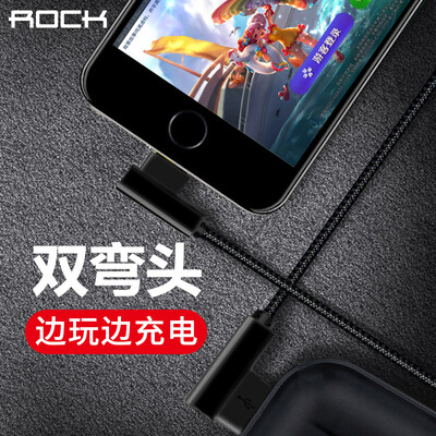 ROCK Apple data line dual -type phone charging cable for Apple iPhoneX / 10 / 8Plus / 7 / 6s / SE / 5 / iPad4 2 m elegant black
ROCK Apple data line dual -type phone charging cable for Apple iPhoneX / 10 / 8Plus / 7 / 6s / SE / 5 / iPad4 2 m elegant black