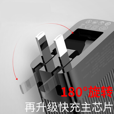 Baseus enjoy a dual U charger Apple / Android / Type-C Apple charging head phone / tablet / dual port power adapter can be combined with wireless charger black
Baseus enjoy a dual U charger Apple / Android / Type-C Apple charging head phone / tablet / dual port power adapter can be combined with wireless charger black