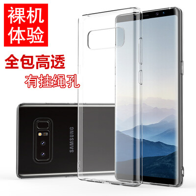 ESCASE Samsung телефон оболочки Выдерживает падение Note8 все включено / мягкая силиконовая оболочка защитный рукав прозрачный
ESCASE Samsung телефон оболочки Выдерживает падение Note8 все включено / мягкая силиконовая оболочка защитный рукав прозрачный