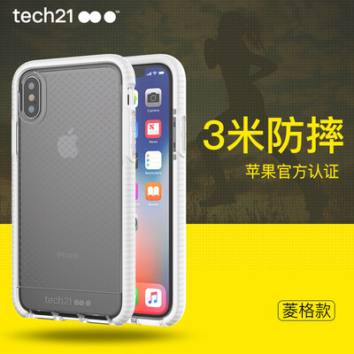 tech21 Apple iPhoneX 58 inch shatter-resistant mobile phone case Ling Che pattern Apple iPhone 10 thin shatter-resistant shell protective cover white
tech21 Apple iPhoneX 58 inch shatter-resistant mobile phone case Ling Che pattern Apple iPhone 10 thin shatter-resistant shell protective cover white