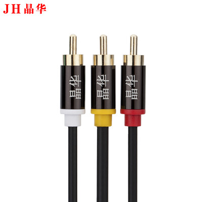 Jinghua JH 1310 TV Accessories Video Connector Accessories 3RCA to 3RCA Converter Set-Top Box Connect TV Computer Phone Converter Black 15 Meter
Jinghua JH 1310 TV Accessories Video Connector Accessories 3RCA to 3RCA Converter Set-Top Box Connect TV Computer Phone Converter Black 15 Meter