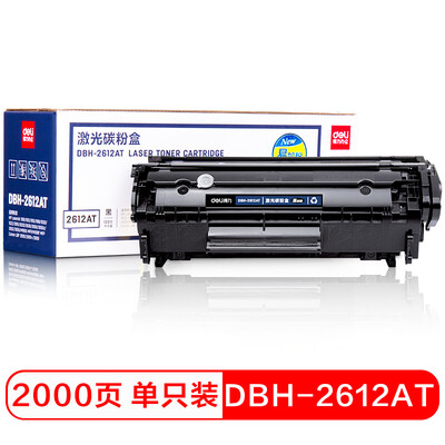 Deli Deli DBH-2612AT black toner cartridge for HP HP1010 1020 3050 M1005 M1319f Canon 2900 3000
Deli Deli DBH-2612AT black toner cartridge for HP HP1010 1020 3050 M1005 M1319f Canon 2900 3000
