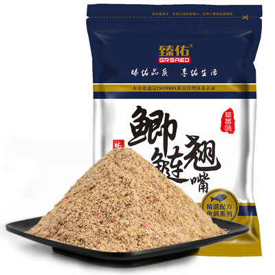 Grsaed brushed fish fishing bait drawing powder state bait comprehensive fishing bait additive fishing tackle fishing supplies
Grsaed brushed fish fishing bait drawing powder state bait comprehensive fishing bait additive fishing tackle fishing supplies