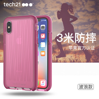 tech21 Apple iPhoneX (5.8 inches) shatter-resistant cell phone shell wave models Apple iPhone 10 thin shatter-resistant shell phone case protective shell pink
tech21 Apple iPhoneX (5.8 inches) shatter-resistant cell phone shell wave models Apple iPhone 10 thin shatter-resistant shell phone case protective shell pink