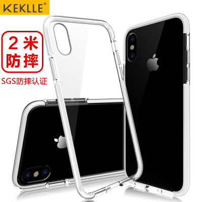 KEKLLE Apple X / 10 Mobile Shell Mobile Phone Cases iPhone X / 10 Case All-In-One Dual Drop Shave Thick Non-Slip Transparent Men and Women 5.8-inch Transparent White Side
KEKLLE Apple X / 10 Mobile Shell Mobile Phone Cases iPhone X / 10 Case All-In-One Dual Drop Shave Thick Non-Slip Transparent Men and Women 5.8-inch Transparent White Side