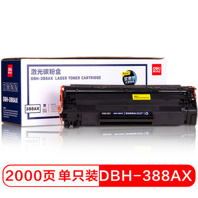 Deli deli DBH-388AX toner cartridge toner cartridge for HP HP P1007P1008P1106P1108M1136M1213nfM1216nfh
Deli deli DBH-388AX toner cartridge toner cartridge for HP HP P1007P1008P1106P1108M1136M1213nfM1216nfh