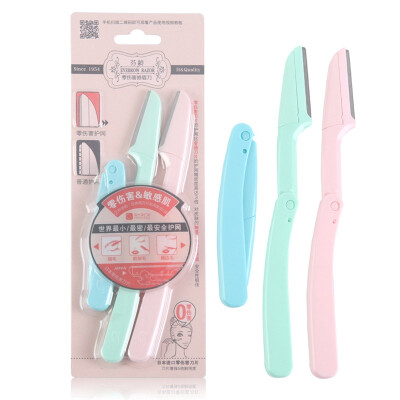 Fenning Japan high-density mesh guarding eyebrow knife F3130 three-pack folding not to hurt the skin light&fast
Fenning Japan high-density mesh guarding eyebrow knife F3130 three-pack folding not to hurt the skin light&fast