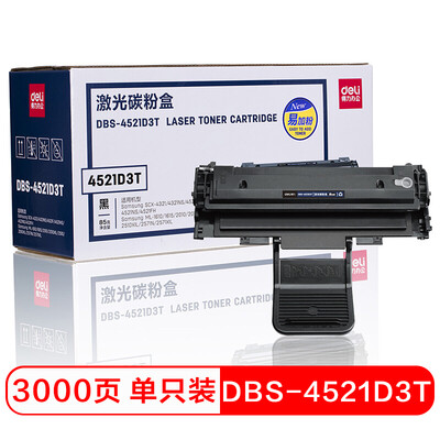 Deli DBS-4521D3T Easy Add Toner Cartridge Laser Toner Cartridge SCX-43214321NS4521F4521HS4521NS4521FH
Deli DBS-4521D3T Easy Add Toner Cartridge Laser Toner Cartridge SCX-43214321NS4521F4521HS4521NS4521FH
