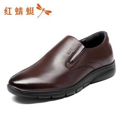 Red AG DRAGONFLY mens shoes leather fashion set foot comfortable business casual shoes men WEA62102 brown 39
Red AG DRAGONFLY mens shoes leather fashion set foot comfortable business casual shoes men WEA62102 brown 39
