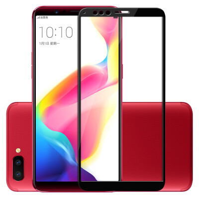 ESCASE OPPOR11s пленка OPPOR11s сталь сталь стальной мембраны пленка полноэкранный полноэкранный черный молоток
ESCASE OPPOR11s пленка OPPOR11s сталь сталь стальной мембраны пленка полноэкранный полноэкранный черный молоток