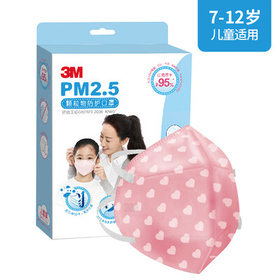 3M children anti-fog anti-pollen anti-swallow anti-flu virus mask dustproof PM25 KN95 head-mounted protective mask 9561 pink 7-12 years old for 3 packs
3M children anti-fog anti-pollen anti-swallow anti-flu virus mask dustproof PM25 KN95 head-mounted protective mask 9561 pink 7-12 years old for 3 packs