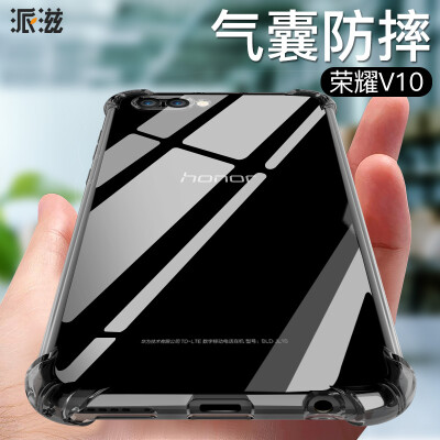 Paihua Huawei славы v10 мобильный телефон оболочки падение V10 защитная оболочка Jingdong самостоятельно унисекс разделе через черный
Paihua Huawei славы v10 мобильный телефон оболочки падение V10 защитная оболочка Jingdong самостоятельно унисекс разделе через черный