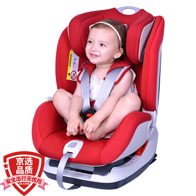 Babyfirst baby car child safety seat isofix interface space castle suitable 0-25KG about 0-6 years old sky red
Babyfirst baby car child safety seat isofix interface space castle suitable 0-25KG about 0-6 years old sky red