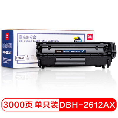 Deli deli DBH-2612AX toner cartridge laser toner cartridge 2612A toner cartridge for HP HP 1010 1012 1015 1020 3050 M1005 M1319f
Deli deli DBH-2612AX toner cartridge laser toner cartridge 2612A toner cartridge for HP HP 1010 1012 1015 1020 3050 M1005 M1319f