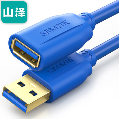 Yamazawa SAMZHE USB30 extension cable male to female AMAF high-speed transmission data cable U disk mouse keyboard reader long line black 06 m UK-006
Yamazawa SAMZHE USB30 extension cable male to female AMAF high-speed transmission data cable U disk mouse keyboard reader long line black 06 m UK-006