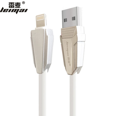Lei Mai apple data line 8765s mobile phone charging line for iphone566sPlus78XiPadAirPro extended version 15 meters white
Lei Mai apple data line 8765s mobile phone charging line for iphone566sPlus78XiPadAirPro extended version 15 meters white