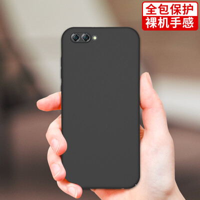 YOMO Huawei nova 2s Mobile Shell Phone Case Cover Feel All-enclosed Protection Hard Shell Black
YOMO Huawei nova 2s Mobile Shell Phone Case Cover Feel All-enclosed Protection Hard Shell Black