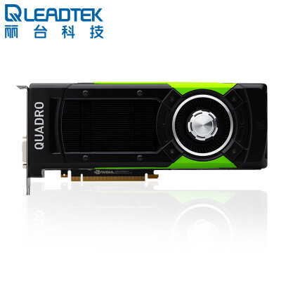 Leadtek LEADTEK TK1 thin system board NVIDIA Kepler GPU 192 CUDA core frequency 22GHz for intelligent drone driverless field
Leadtek LEADTEK TK1 thin system board NVIDIA Kepler GPU 192 CUDA core frequency 22GHz for intelligent drone driverless field