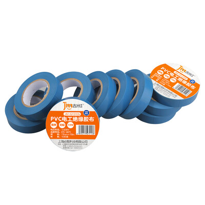 Jimmy Home JM-G13105 Electrical Tape Electrical Insulation Tape Auto Repair Home Improvement Lead-Free Flame Retardant PVC Waterproof Tape Blue 10 Meter 10 Pack
Jimmy Home JM-G13105 Electrical Tape Electrical Insulation Tape Auto Repair Home Improvement Lead-Free Flame Retardant PVC Waterproof Tape Blue 10 Meter 10 Pack