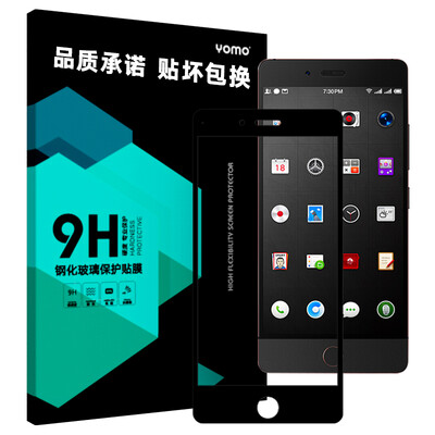 YOMO Hammer Nuts Pro Стальная пленка Мобильный телефон Фольга Защитная пленка Полноэкранная крышка Взрывозащищенная стеклянная фольга Full Screen Cover - Black
YOMO Hammer Nuts Pro Стальная пленка Мобильный телефон Фольга Защитная пленка Полноэкранная крышка Взрывозащищенная стеклянная фольга Full Screen Cover - Black