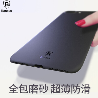 Baseus Apple 7 / 8Plus Thin Phone Case iPhone7 / 8plus Case Mobile Phone Case Ultra-thin all-inclusive drop-resistant matte hard case phone case 5.5-inch black
Baseus Apple 7 / 8Plus Thin Phone Case iPhone7 / 8plus Case Mobile Phone Case Ultra-thin all-inclusive drop-resistant matte hard case phone case 5.5-inch black