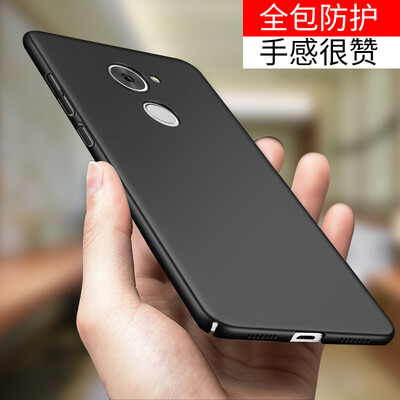 STEWER (STRYFER) Huawei enjoy 7plus mobile phone case full set of frosted shatter-resistant cell phone case - black
STEWER (STRYFER) Huawei enjoy 7plus mobile phone case full set of frosted shatter-resistant cell phone case - black