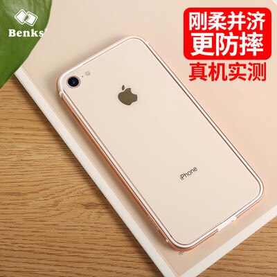 Взрыв Кеши (Бэнкс) Apple iPhone8 / 7 8/7 металлический каркас телефон оболочки Apple, телефон защитная крышка защитная оболочка границы утолщение мягкой подкладке жесткий золото
Взрыв Кеши (Бэнкс) Apple iPhone8 / 7 8/7 металлический каркас телефон оболочки Apple, телефон защитная крышка защитная оболочка границы утолщение мягкой подкладке жесткий золото