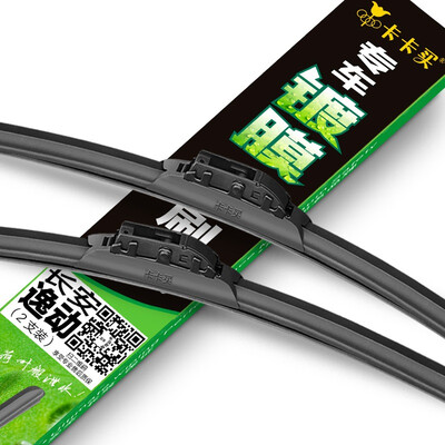 14 after) / Imperial EC7 (13 after the dovetail interface), the wiper blade / wiper blade 24/16 inch
14 after) / Imperial EC7 (13 after the dovetail interface), the wiper blade / wiper blade 24/16 inch