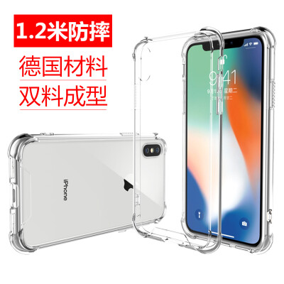 ESCASE компании Apple iPhoneX / 10 Mobile Shell 5.8 дюймов все включено против падения сопротивления падение мягкой оболочки двойной анти-пожелтения импортирован из Германии Bayer TPU с высокой проницаемостью
ESCASE компании Apple iPhoneX / 10 Mobile Shell 5.8 дюймов все включено против падения сопротивления падение мягкой оболочки двойной анти-пожелтения импортирован из Германии Bayer TPU с высокой проницаемостью