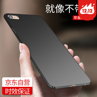 STRYFER Apple 6s Plus Phone Case iPhone6sPlus Case All-In-One Drop-Resistant Scrub Hard Case Case - Black
STRYFER Apple 6s Plus Phone Case iPhone6sPlus Case All-In-One Drop-Resistant Scrub Hard Case Case - Black